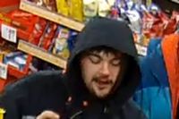 Geste violent dans un commerce : suspect recherché à Sherbrooke